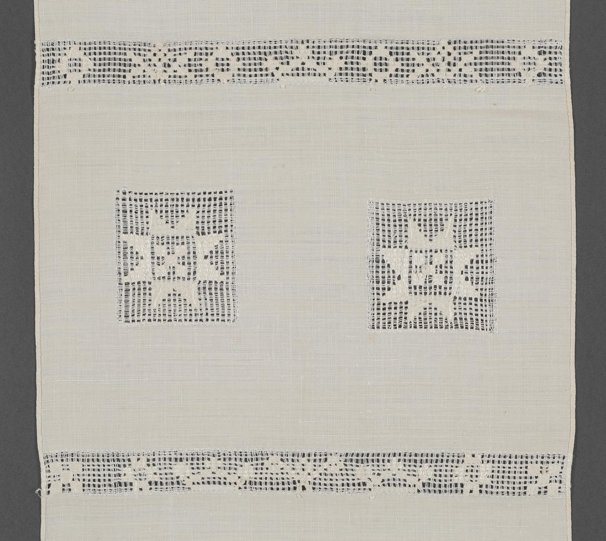 1969.1162 Towel, reverse, detail 12