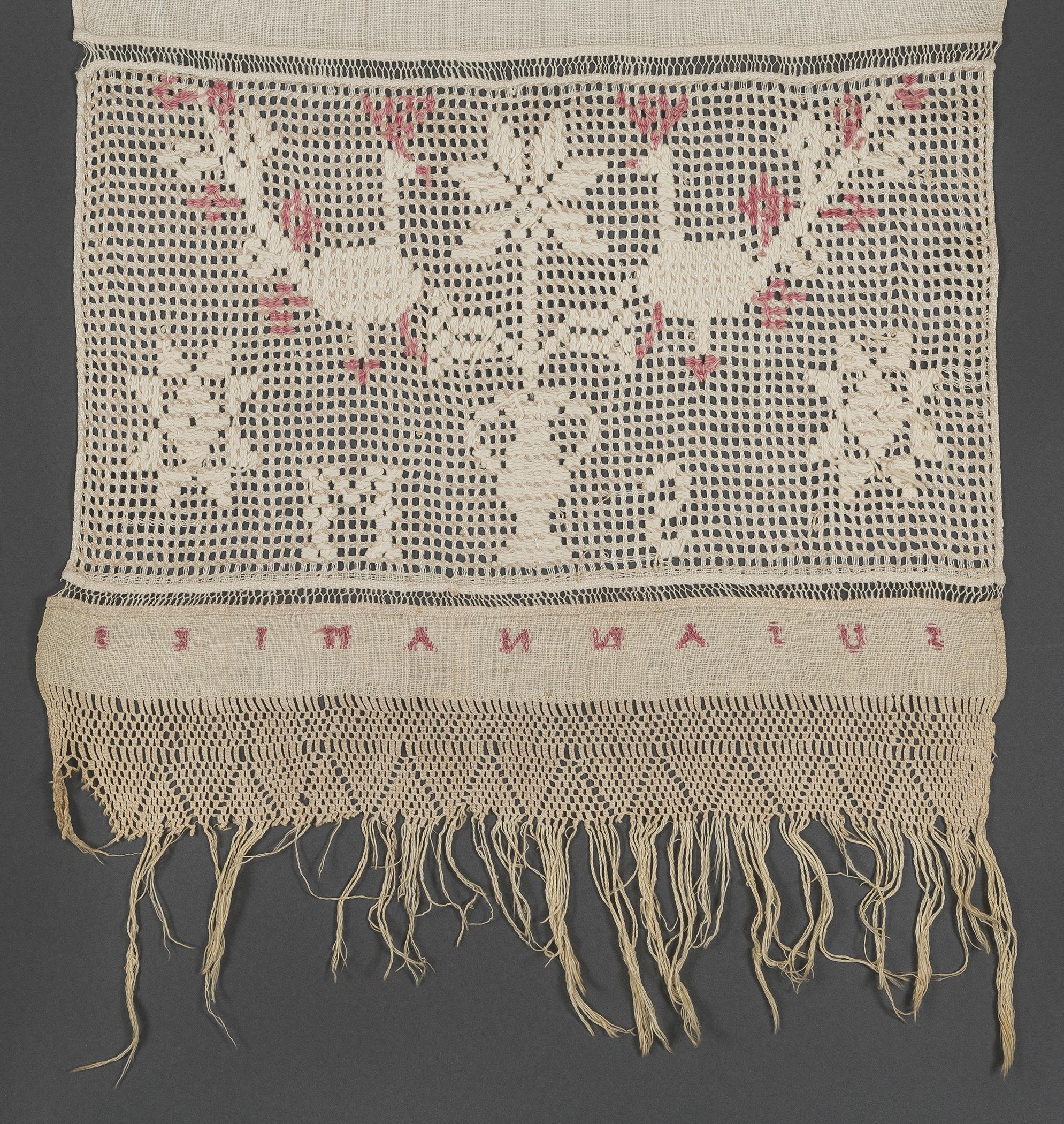 1969.1163 Towel, reverse, detail 3