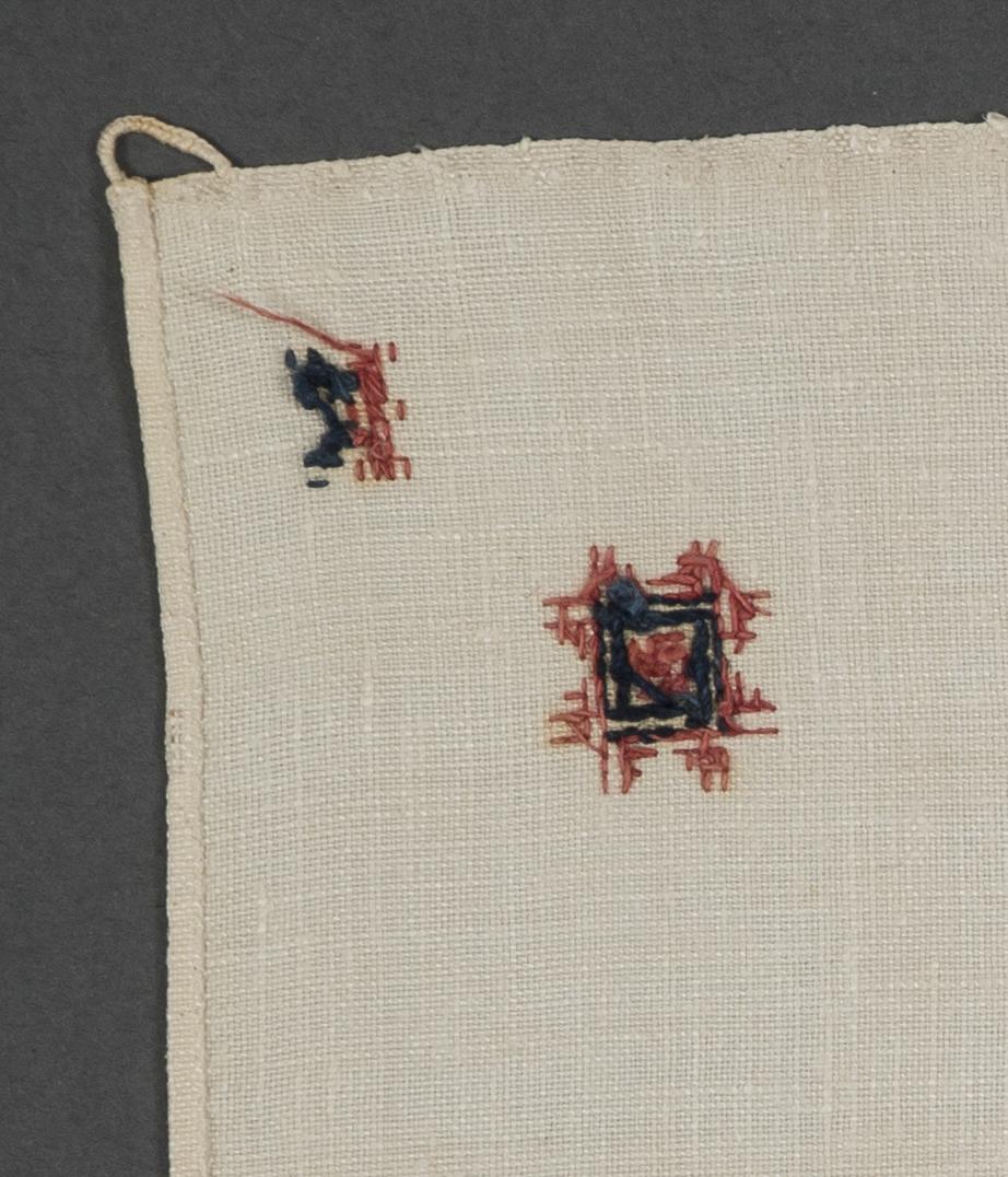 1969.1164 Towel, reverse, detail 4
