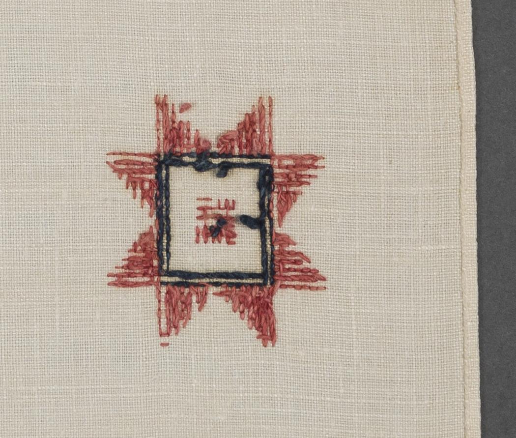 1969.1164 Towel, reverse, detail 5