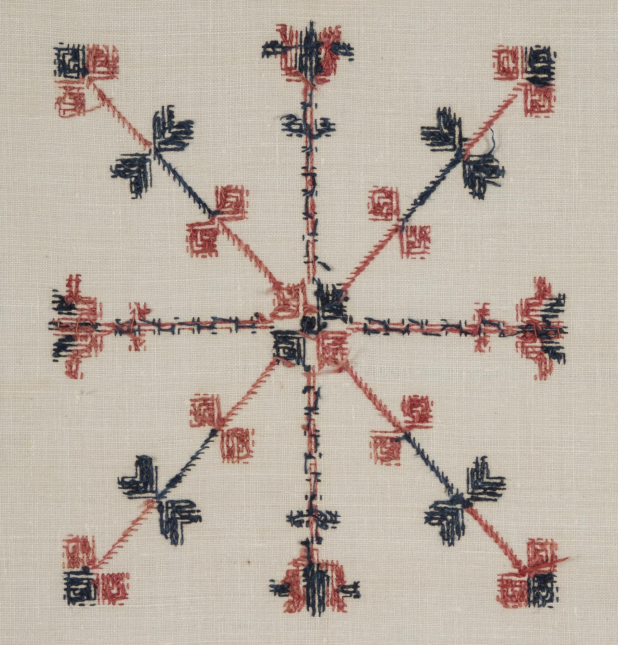 1969.1164 Towel, reverse, detail 13