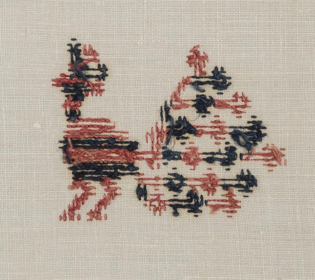 1969.1164 Towel, reverse, detail 15