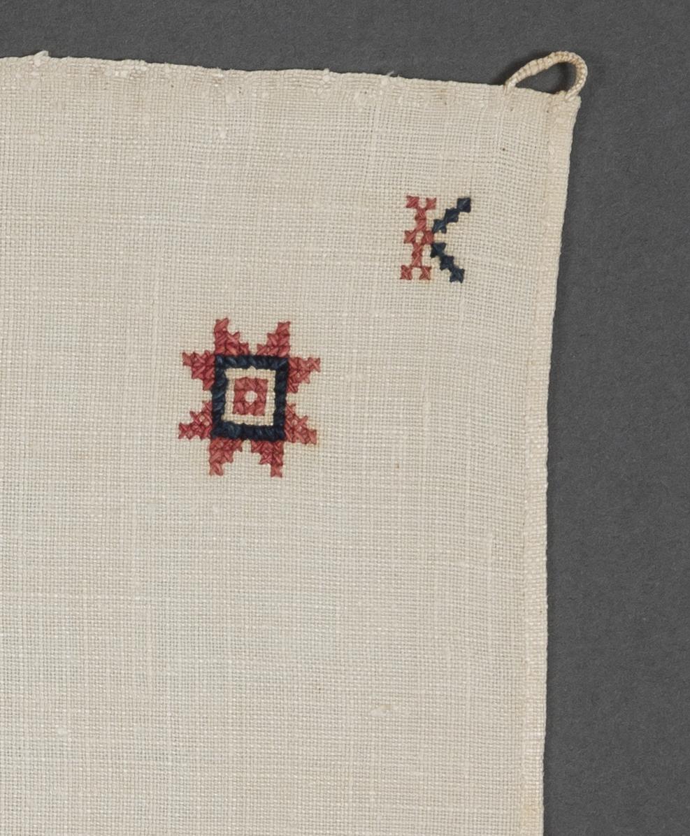 1969.1164 Towel, detail 4