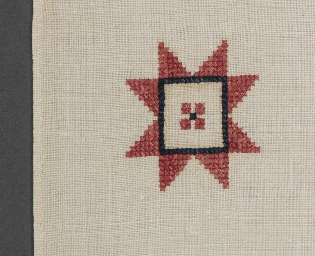 1969.1164 Towel, detail 5