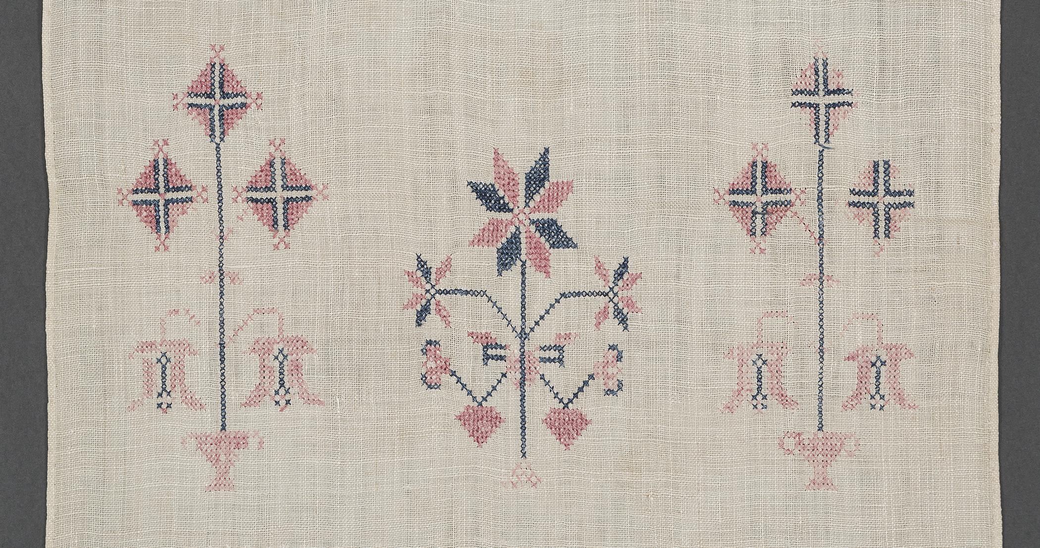 1969.1166 Towel, detail 12