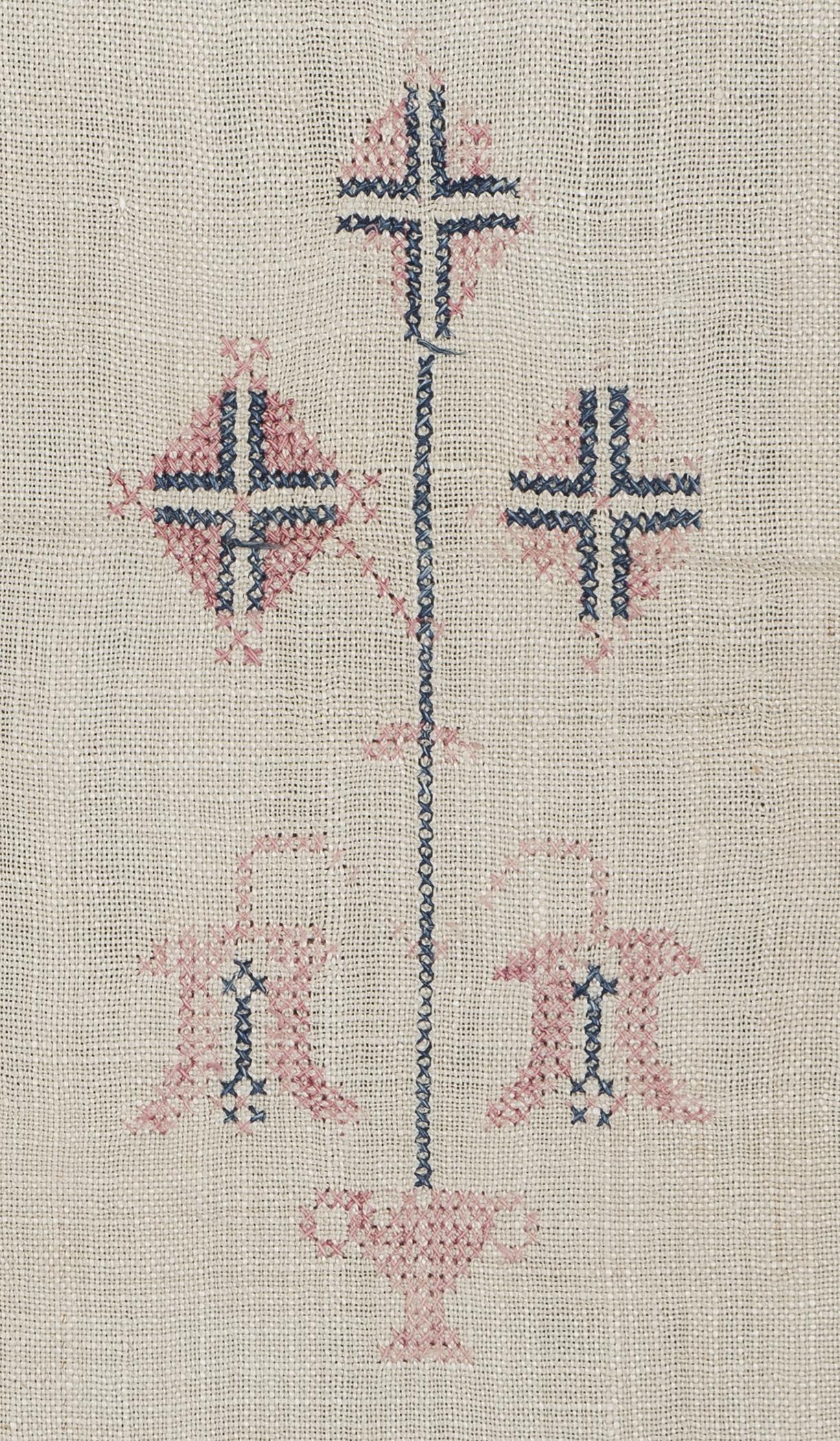 1969.1166 Towel, detail 15