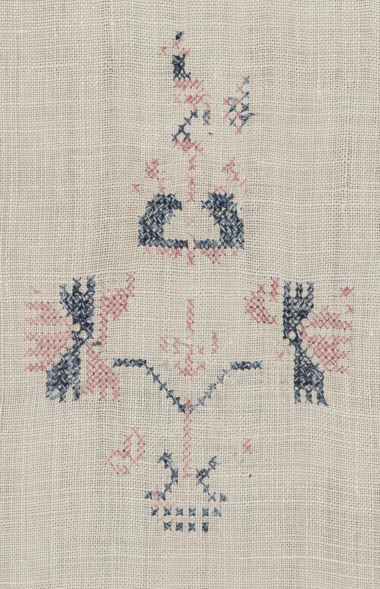 1969.1166 Towel, detail 18