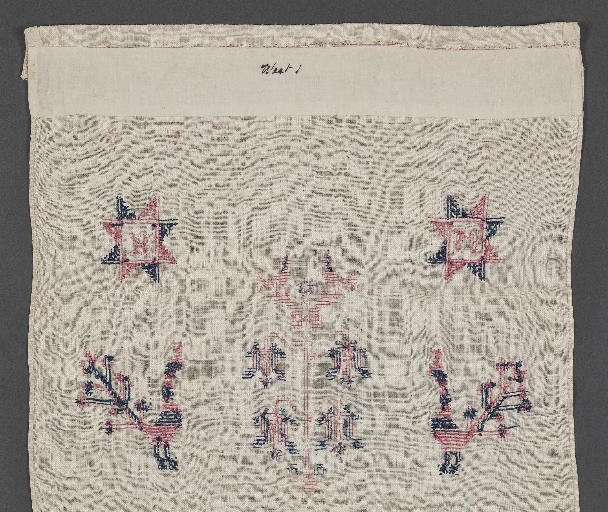 1969.1166 Towel, reverse, detail 1