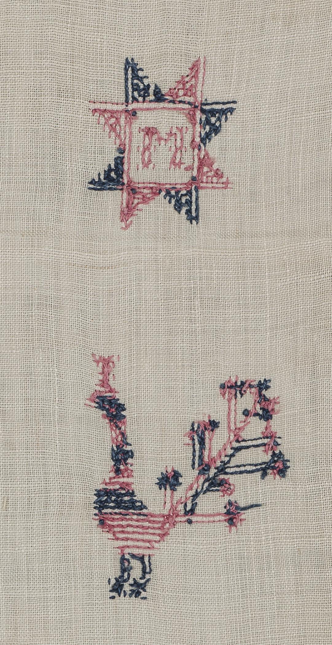 1969.1166 Towel, reverse, detail 2