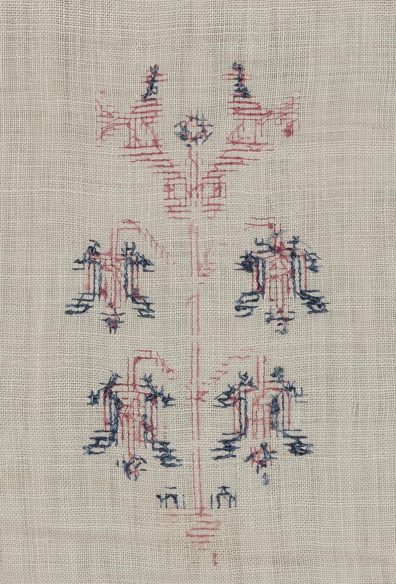 1969.1166 Towel, reverse, detail 3