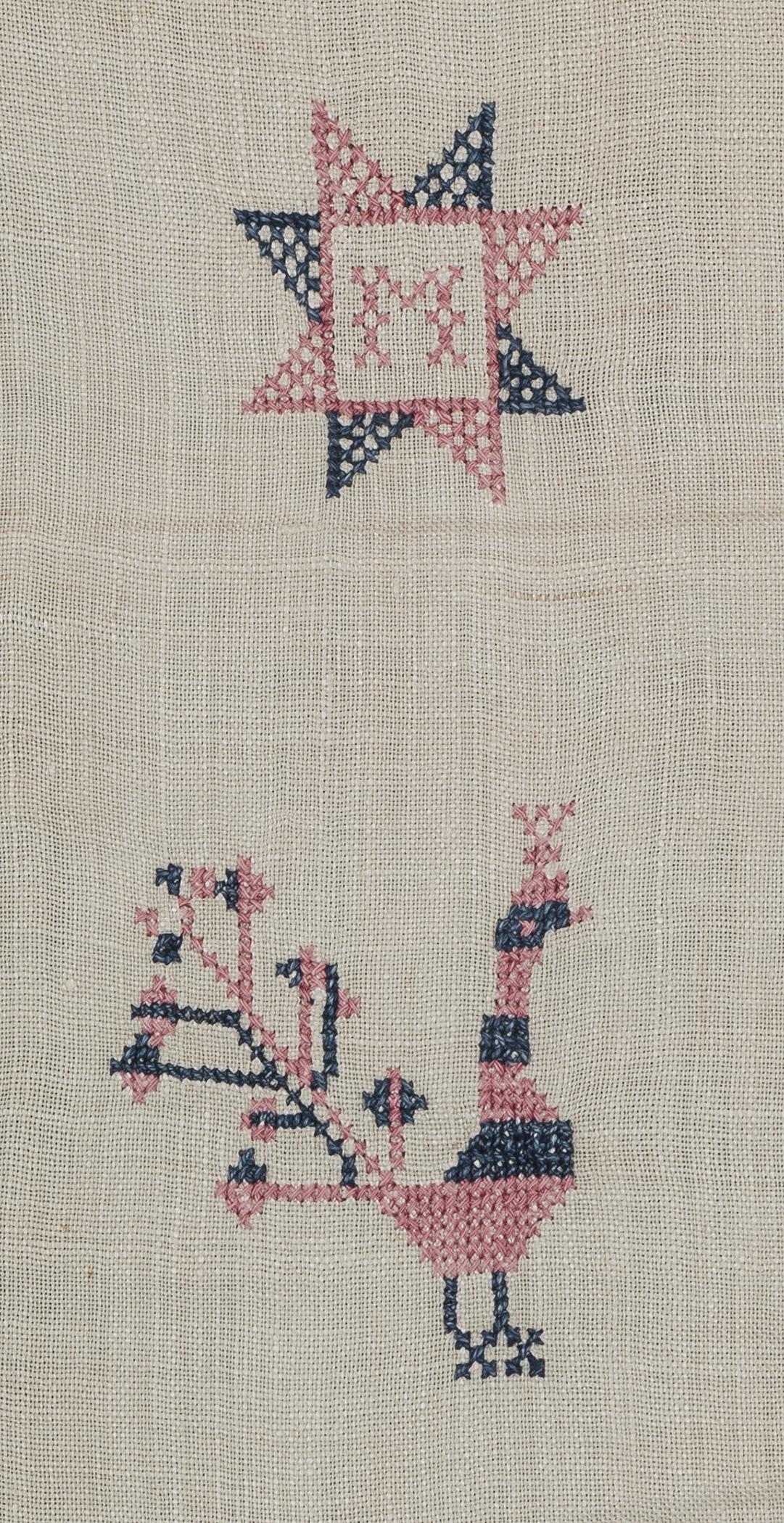 1969.1166 Towel, detail 2