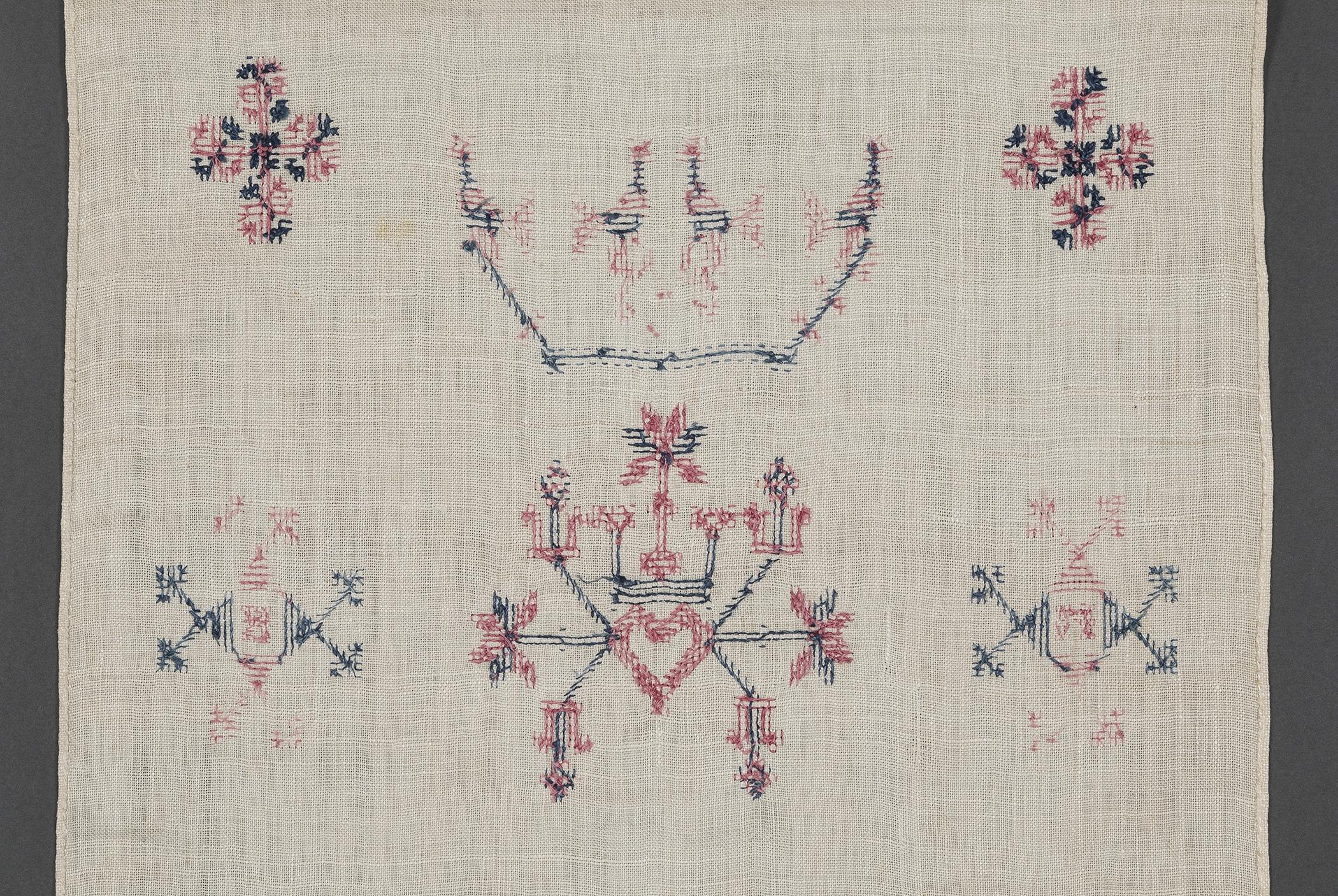 1969.1166 Towel, reverse, detail 7
