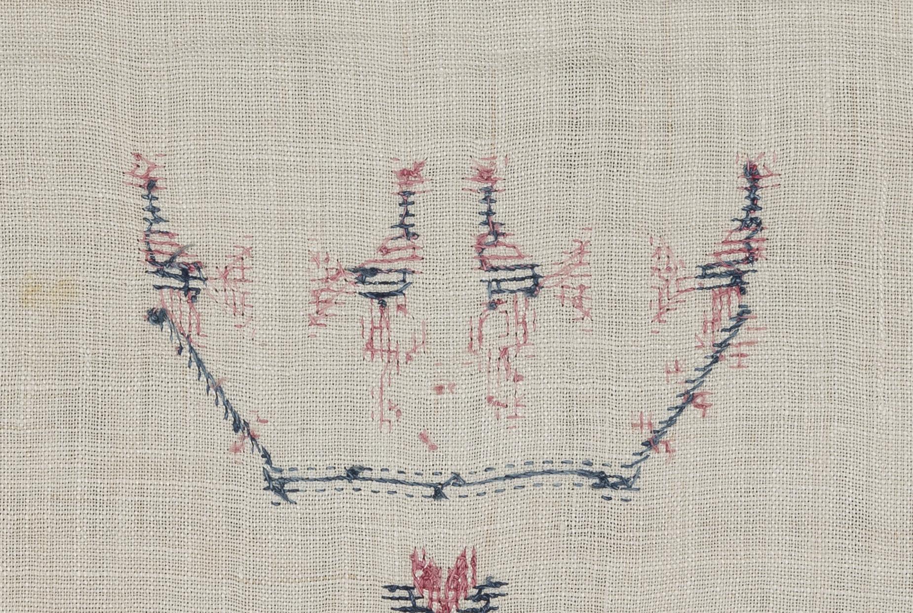 1969.1166 Towel, reverse, detail 9