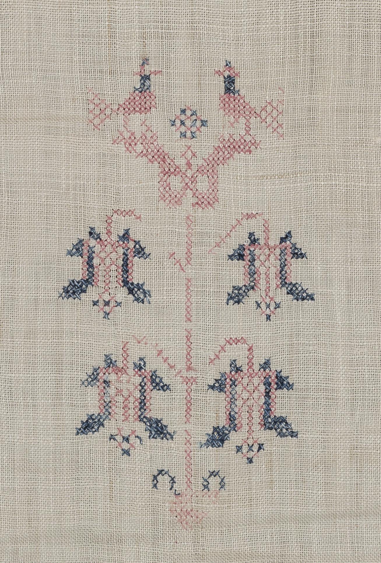 1969.1166 Towel, detail 3