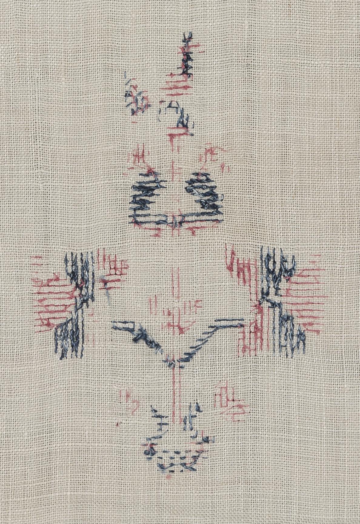 1969.1166 Towel, reverse, detail 18