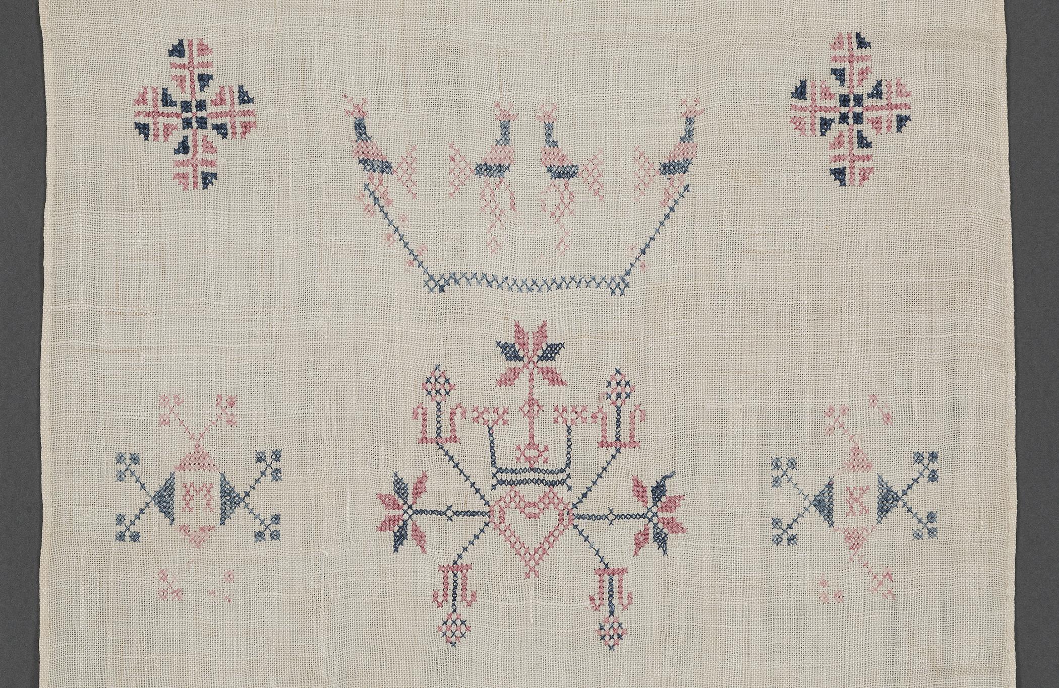 1969.1166 Towel, detail 7