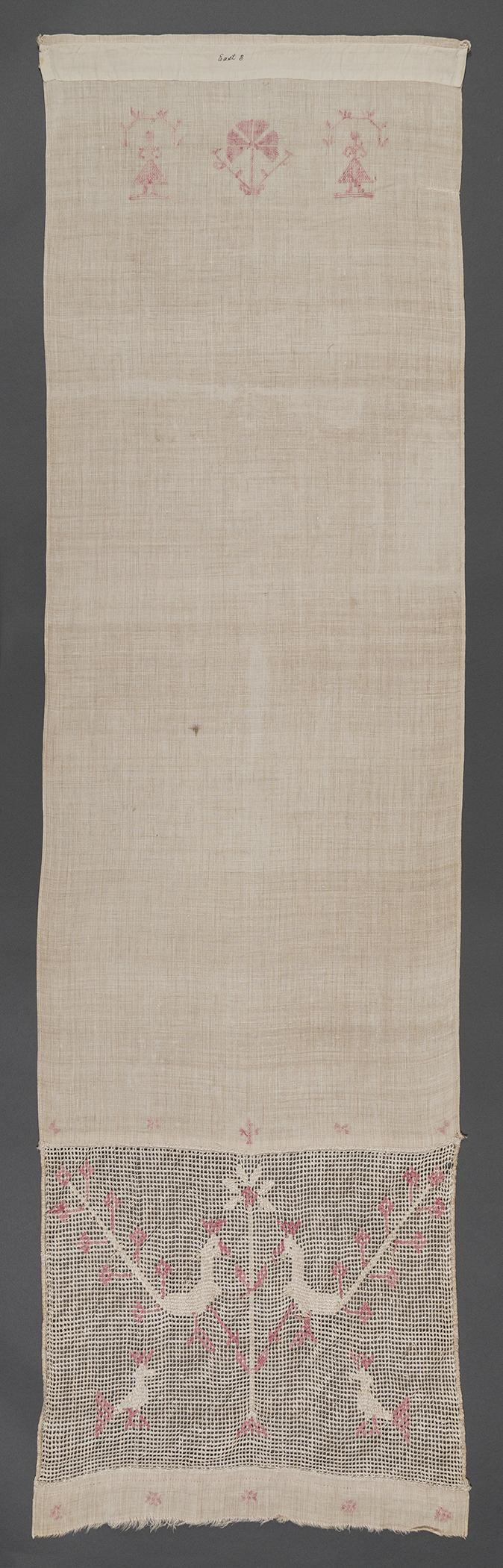 1969.1167 Towel, view 2, reverse