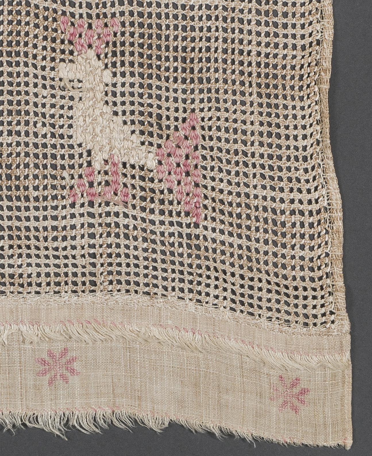 1969.1167 Towel, detail 10