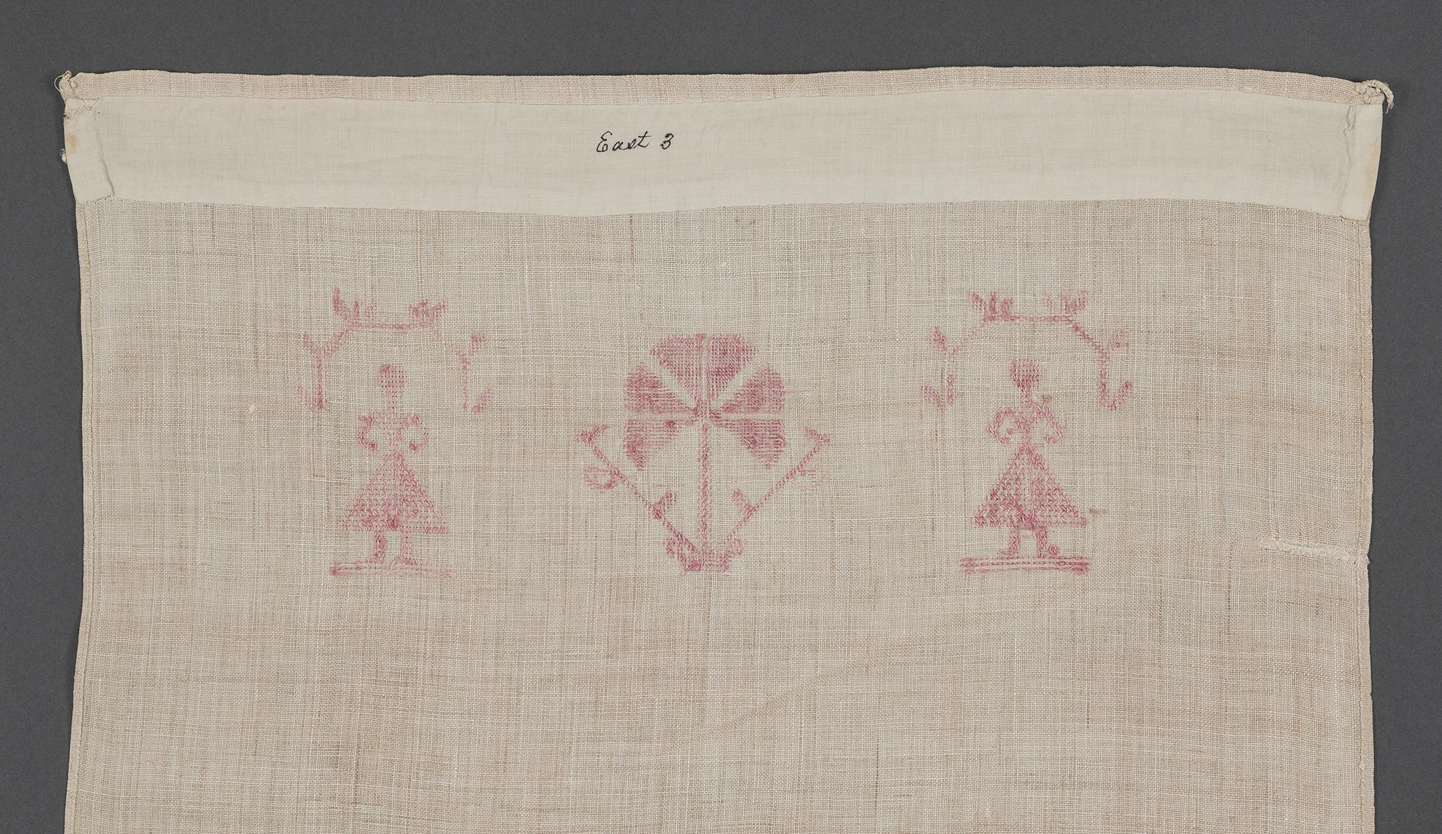 1969.1167 Towel, reverse, detail 1
