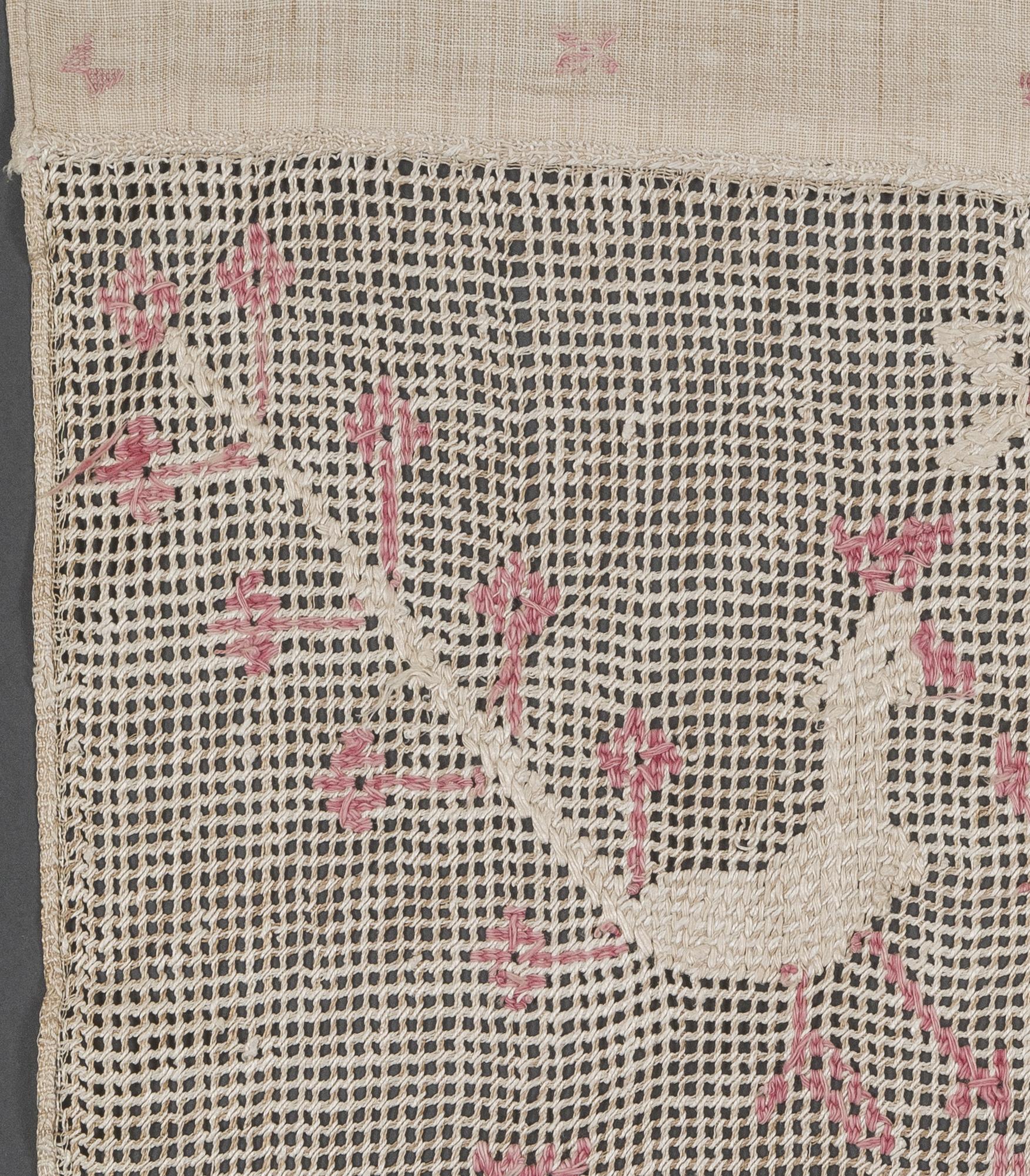 1969.1167 Towel, reverse, detail 9