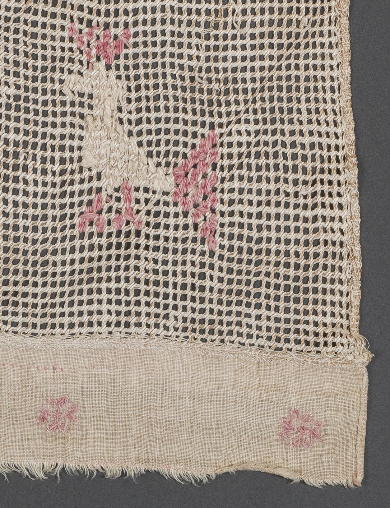 1969.1167 Towel, reverse, detail 10