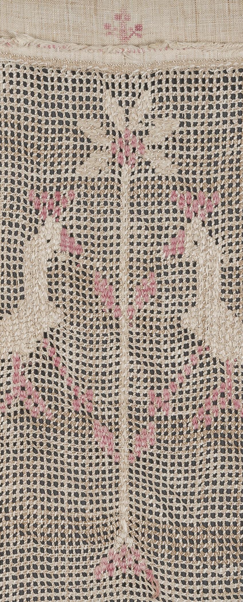 1969.1167 Towel, detail 7