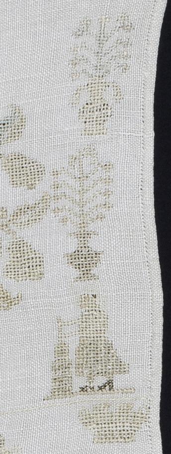 1969.1241 Sampler, Detail 8