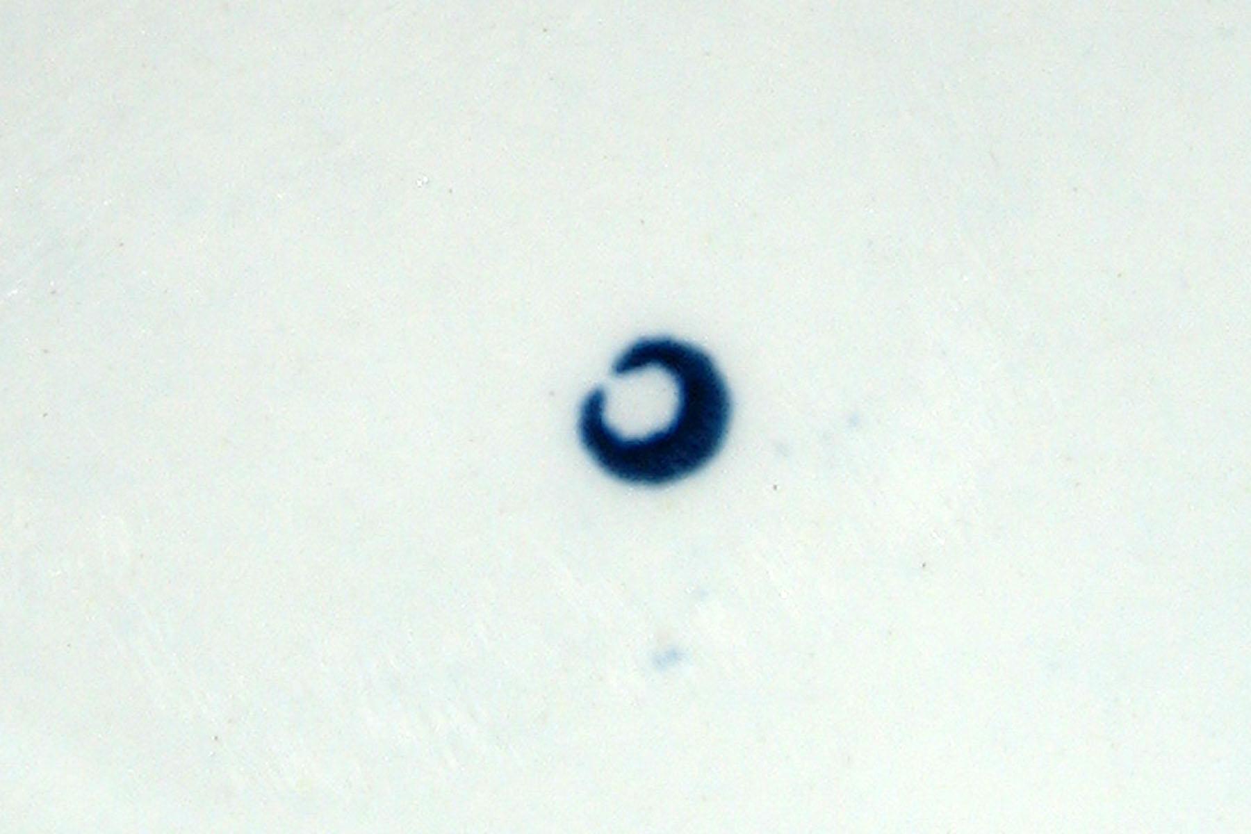 1969.1349.003  Plate (mark)