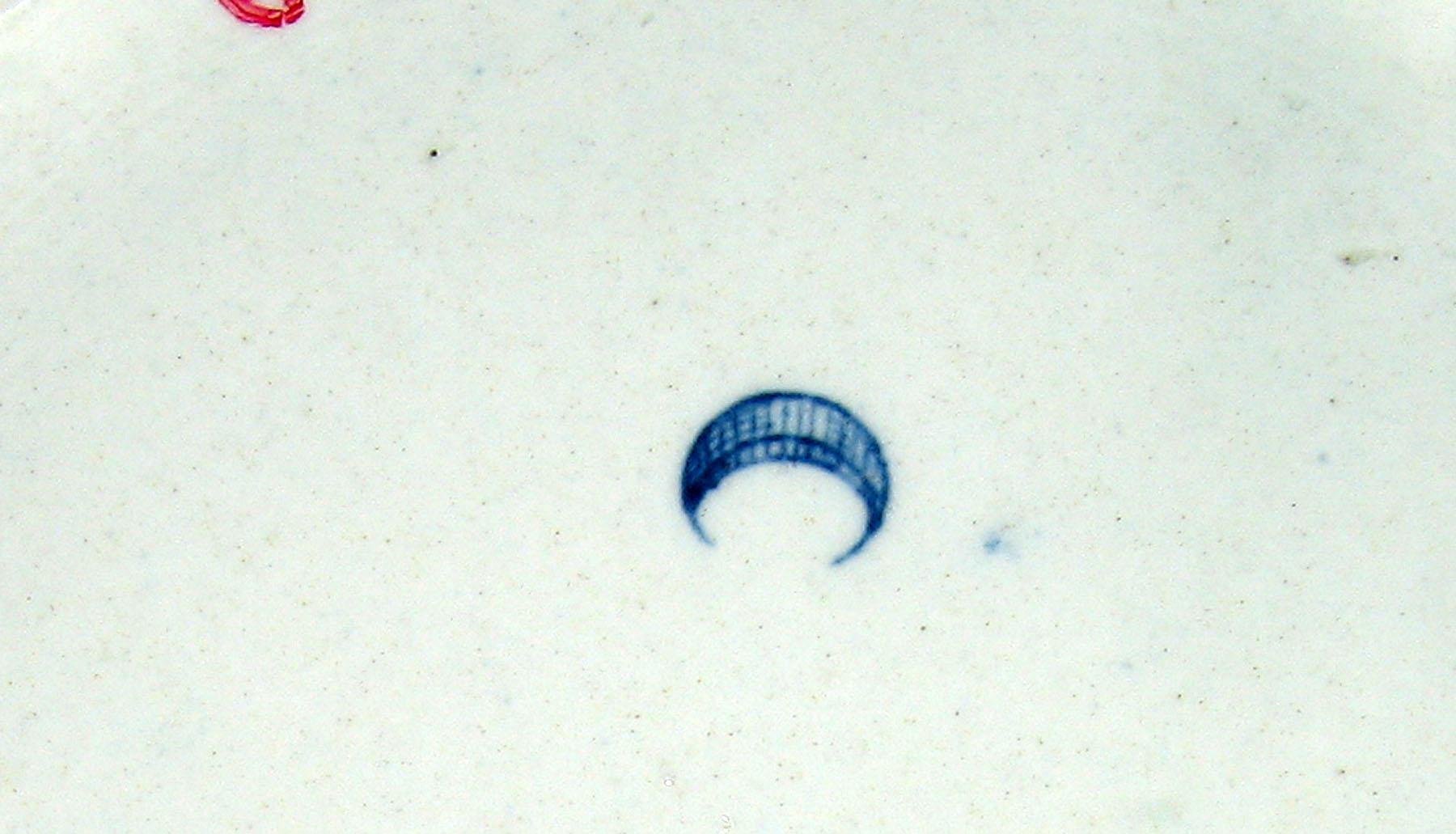 1969.1350.001 Salad or junket bowl (mark)