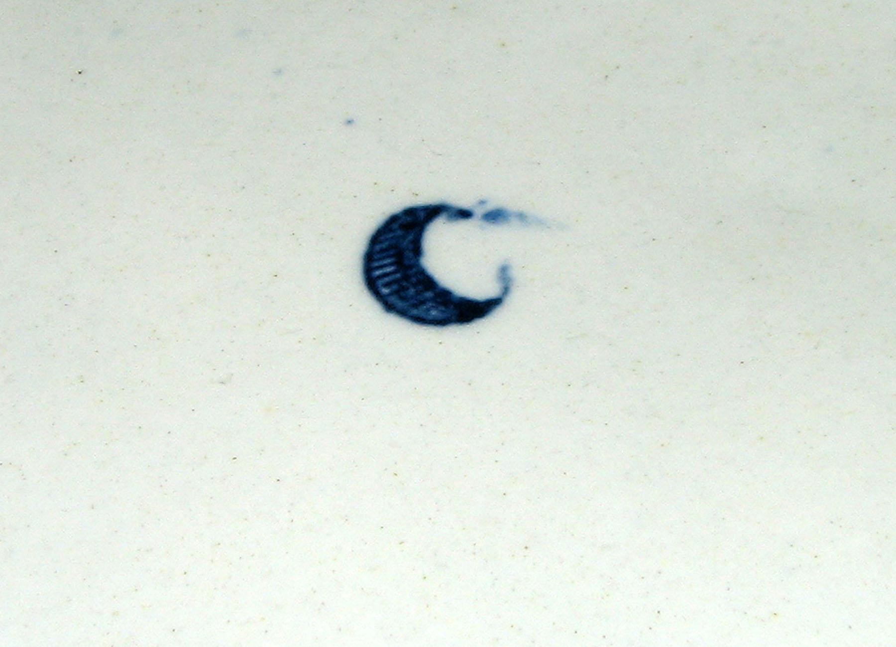 1969.1350.002 Salad or junket bowl (mark)