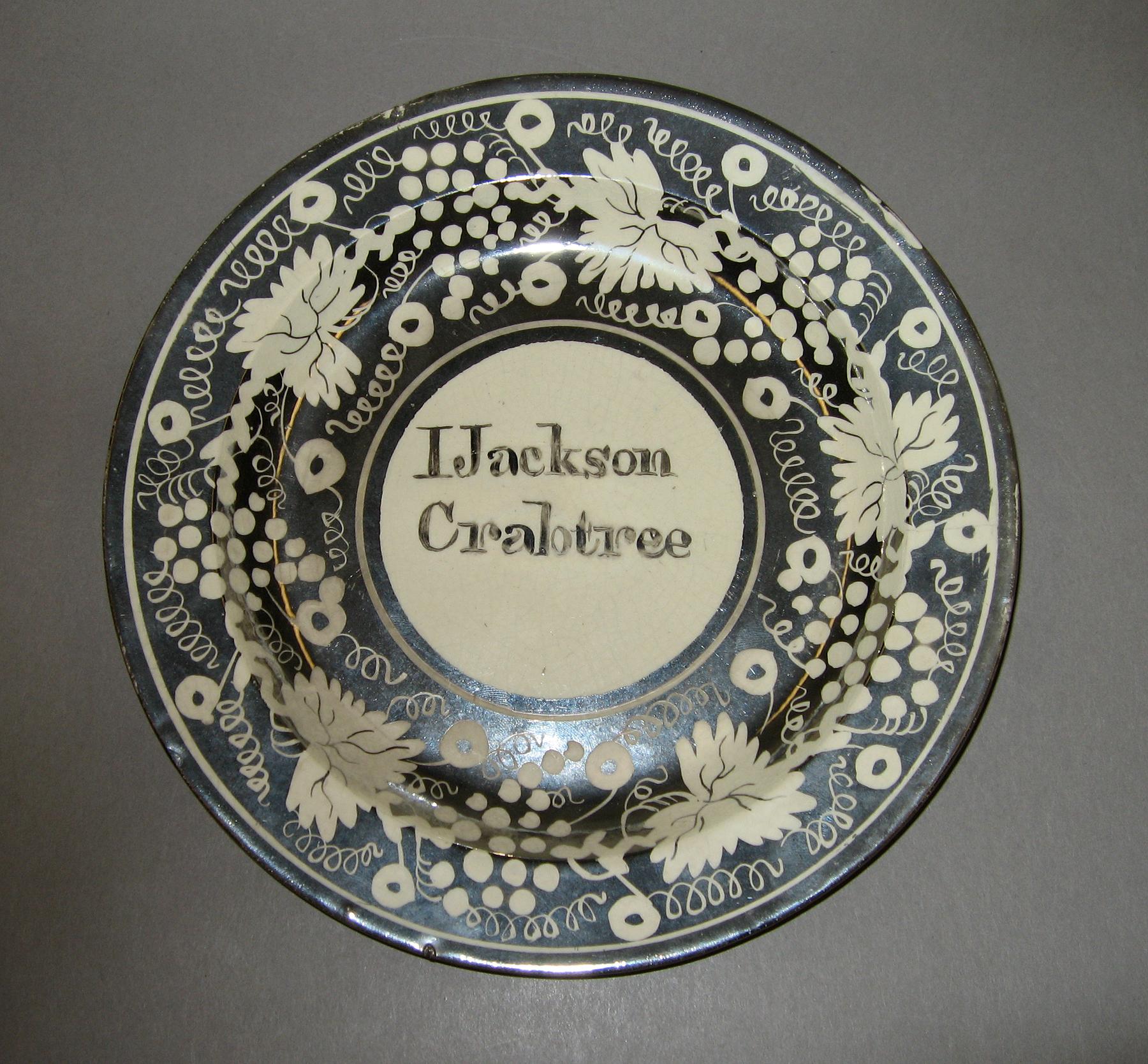 1969.1414 Luster resist crabtree plate