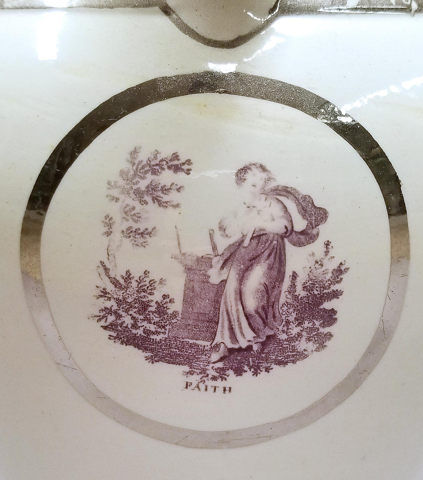 1969.1418 Lusterware Jug, Faith detail