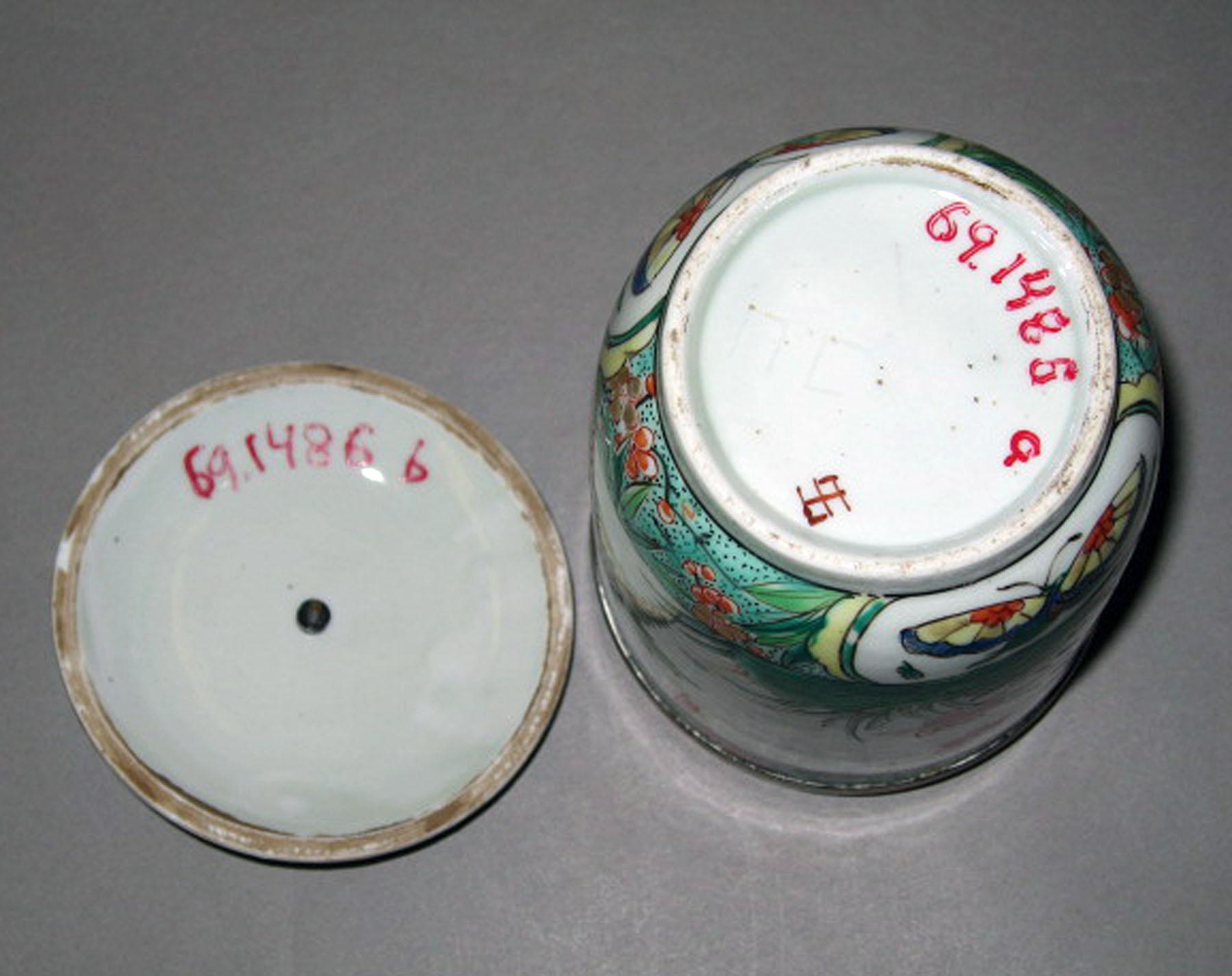1969.1486 A, B Porcelain covered jar (underside)