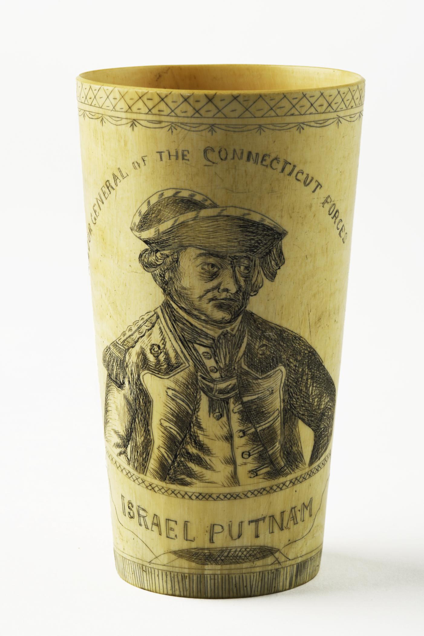 1969.1547 Beaker, view 1