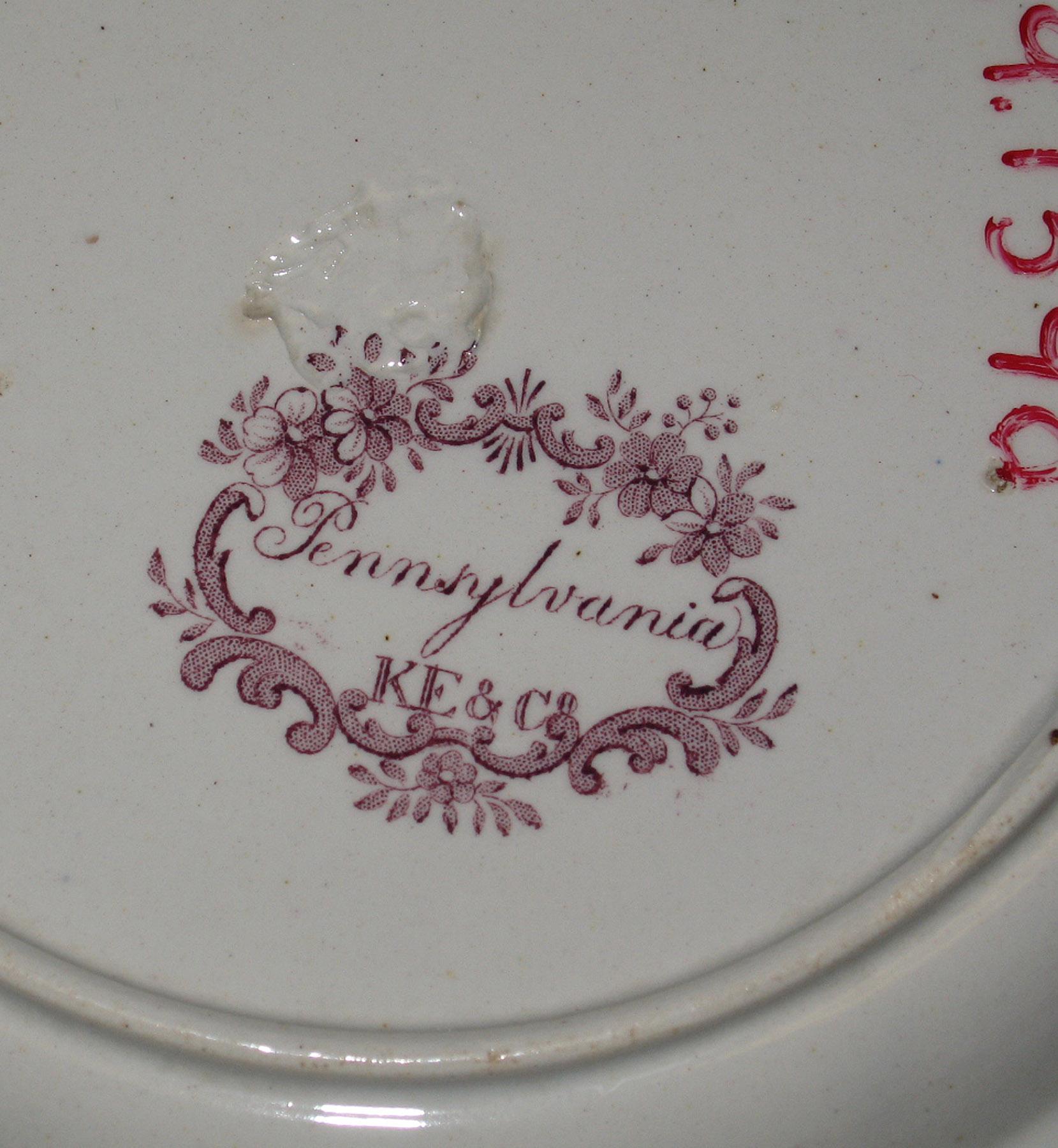 1969.1590 Earthenware plate, detail