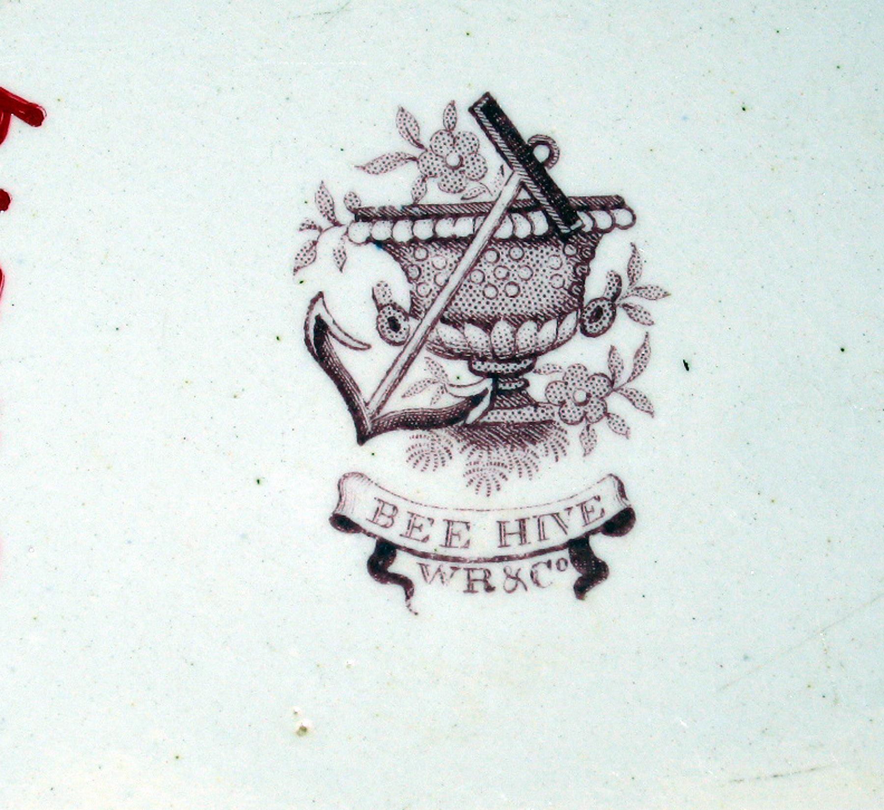 1969.1599 Earthenware plate, detail