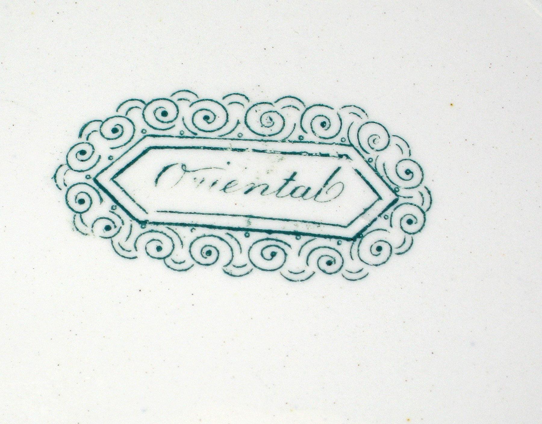 1969.1605 Earthenware soup plate, detail