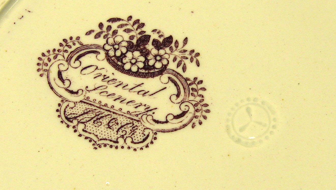 1969.1615 Oriental scenery plate mark