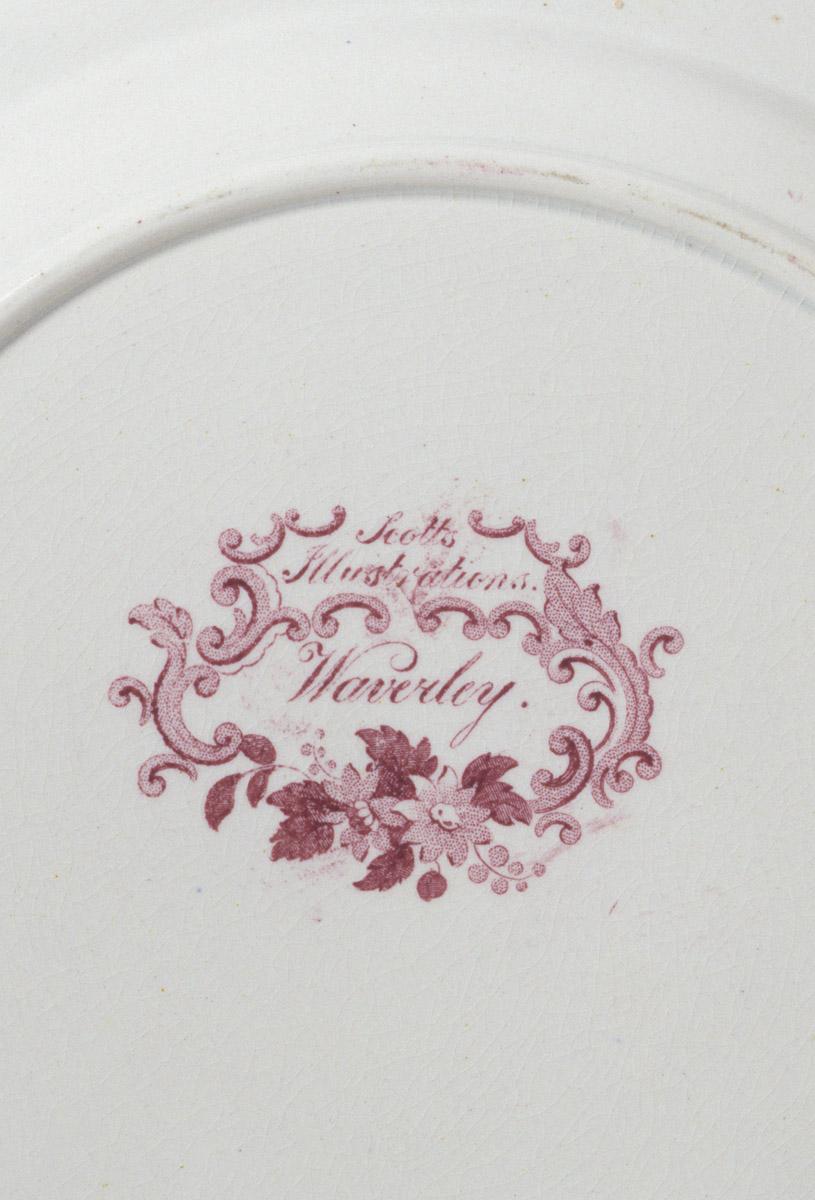 1969.1617 Plate (mark)