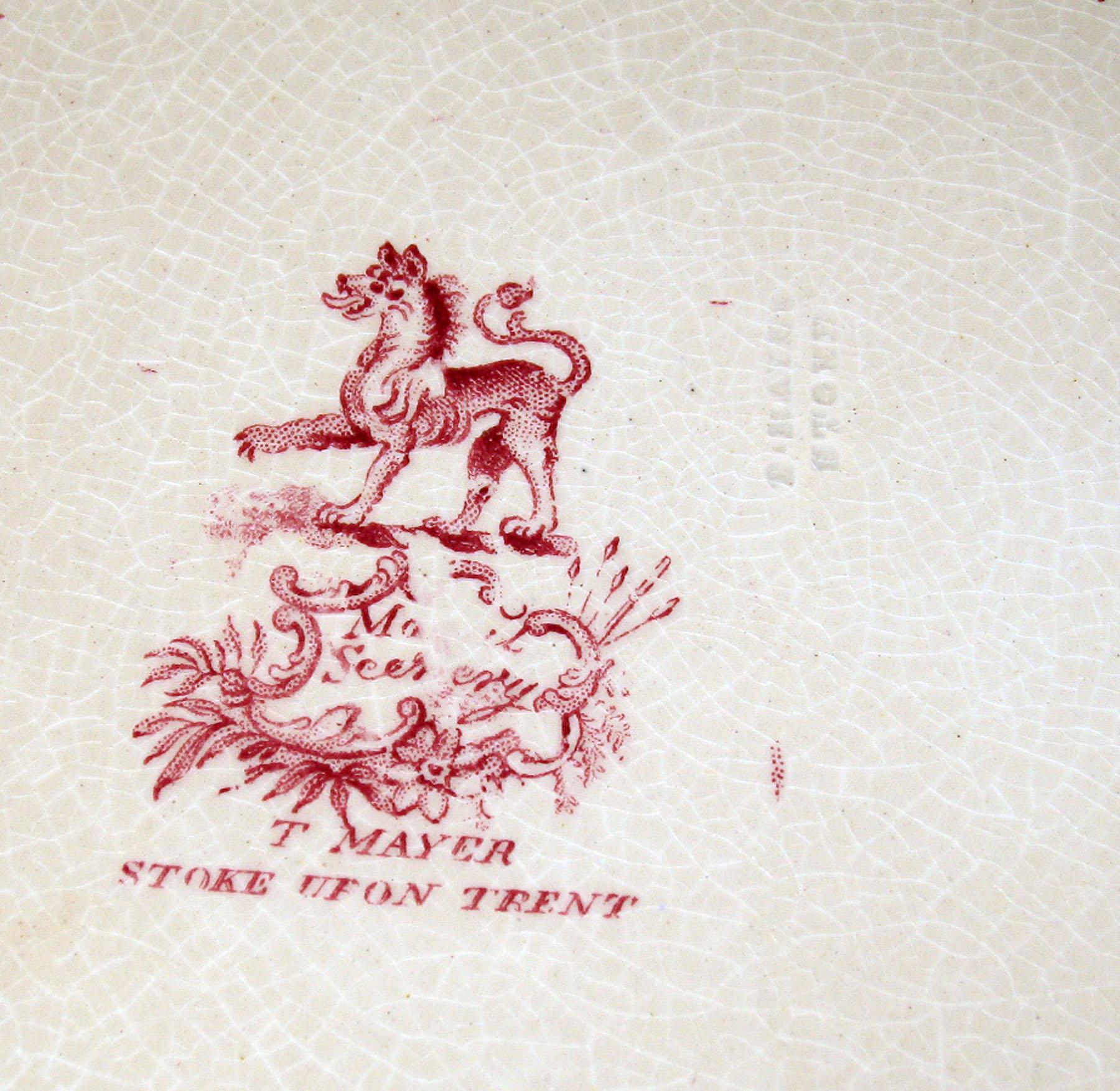 1969.1620 Earthenware plate, detail