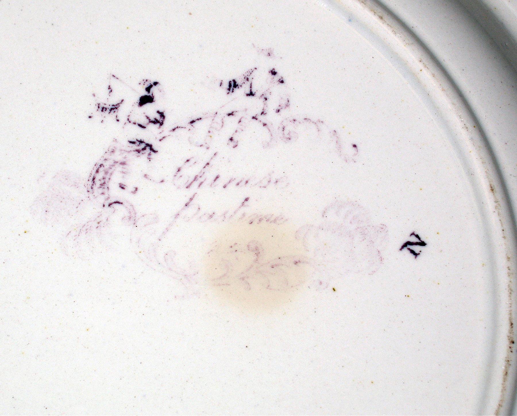 1969.1630 Earthenware plate, detail