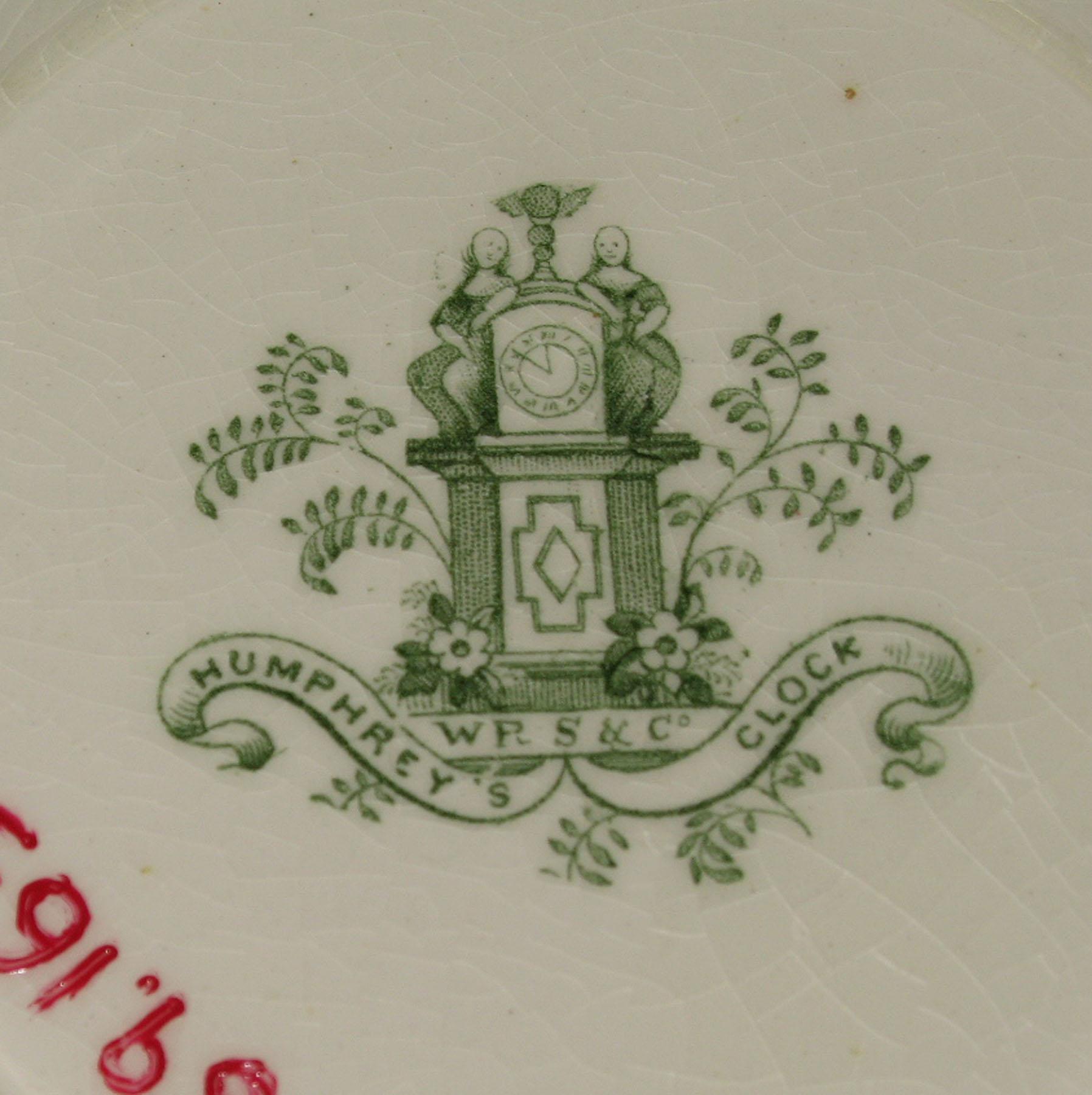 1969.1656 Earthenware bowl, detail