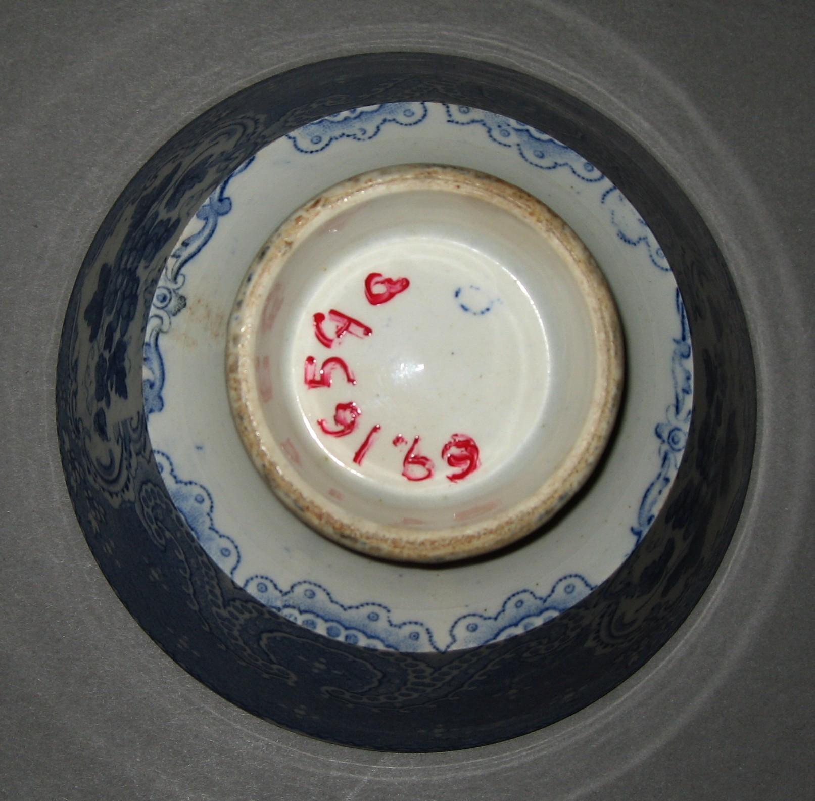 1969.1659 A Teabowl (mark)