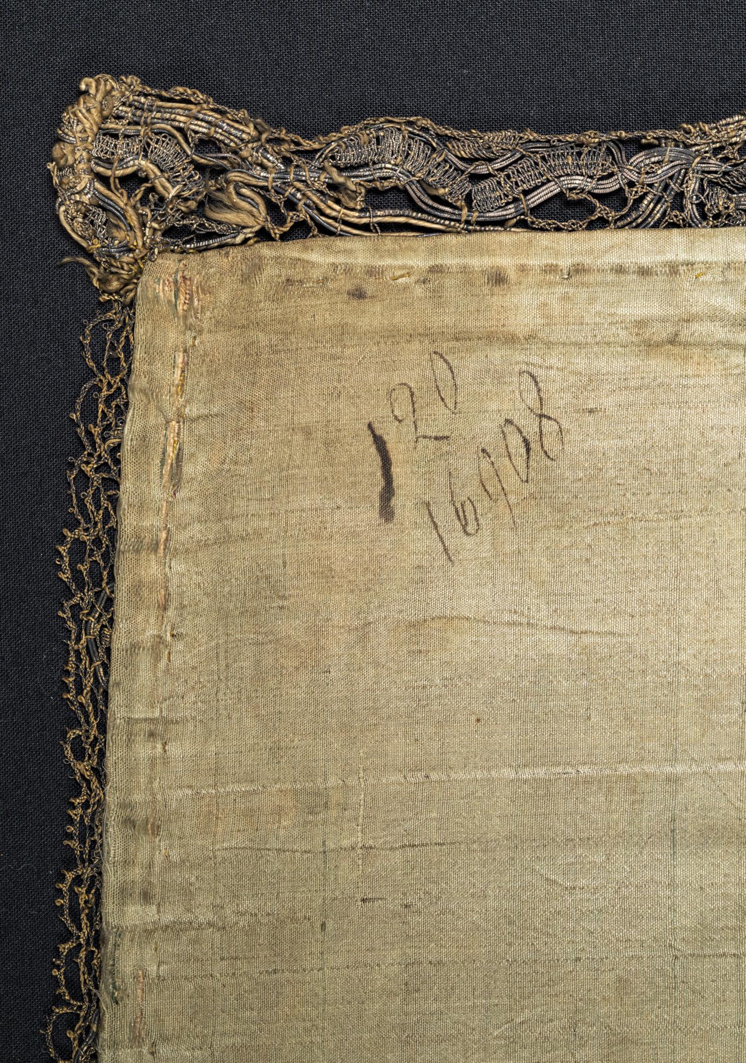 1969.1689 Textile, woven, detail 7, reverse