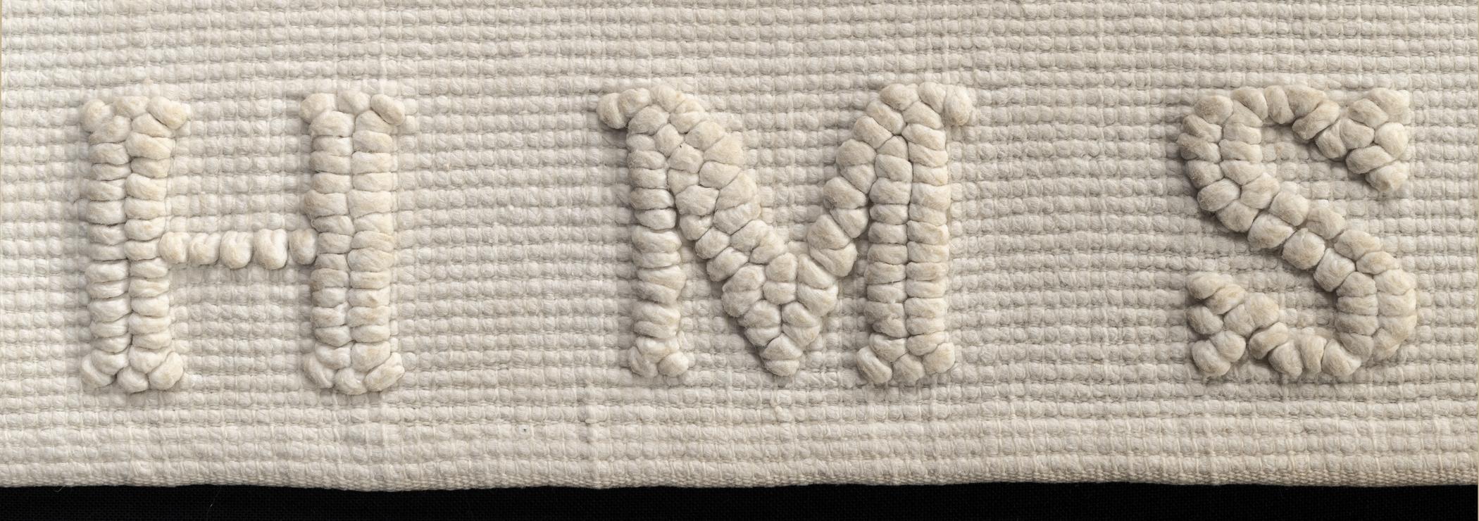 1969.1707 Bedcover, detail 12