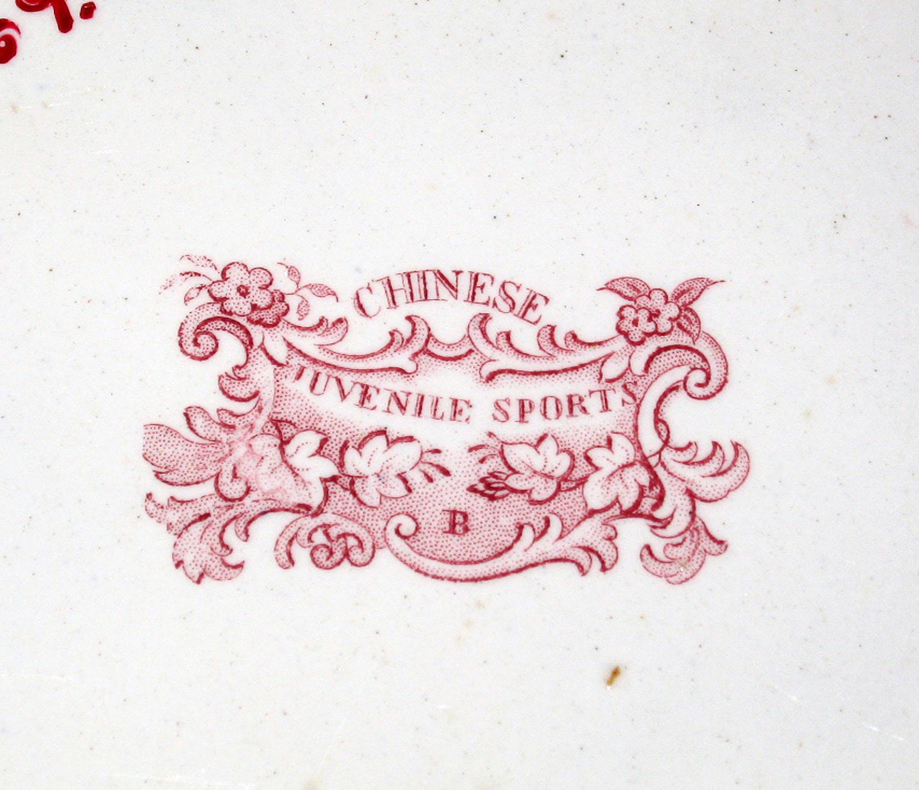 1969.1885 Earthenware plate, detail