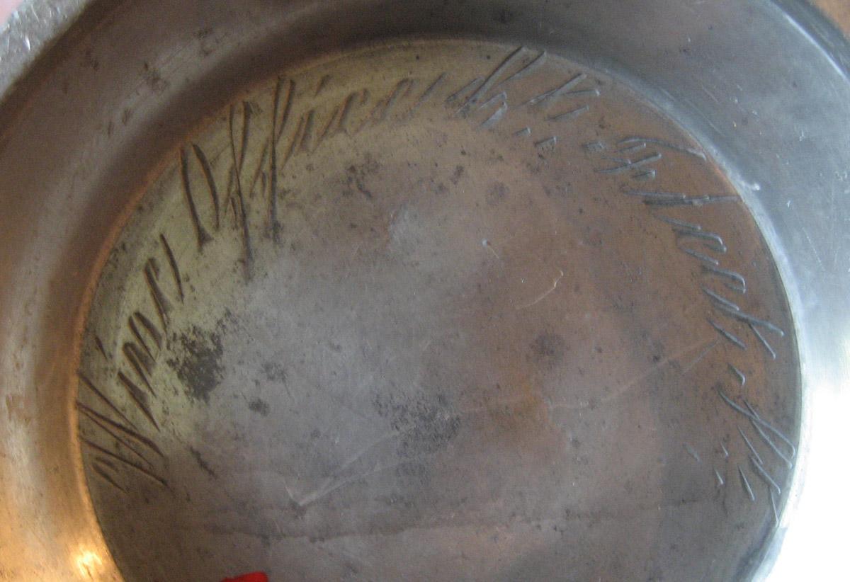 1969.1999 Cann (inscription 2)
