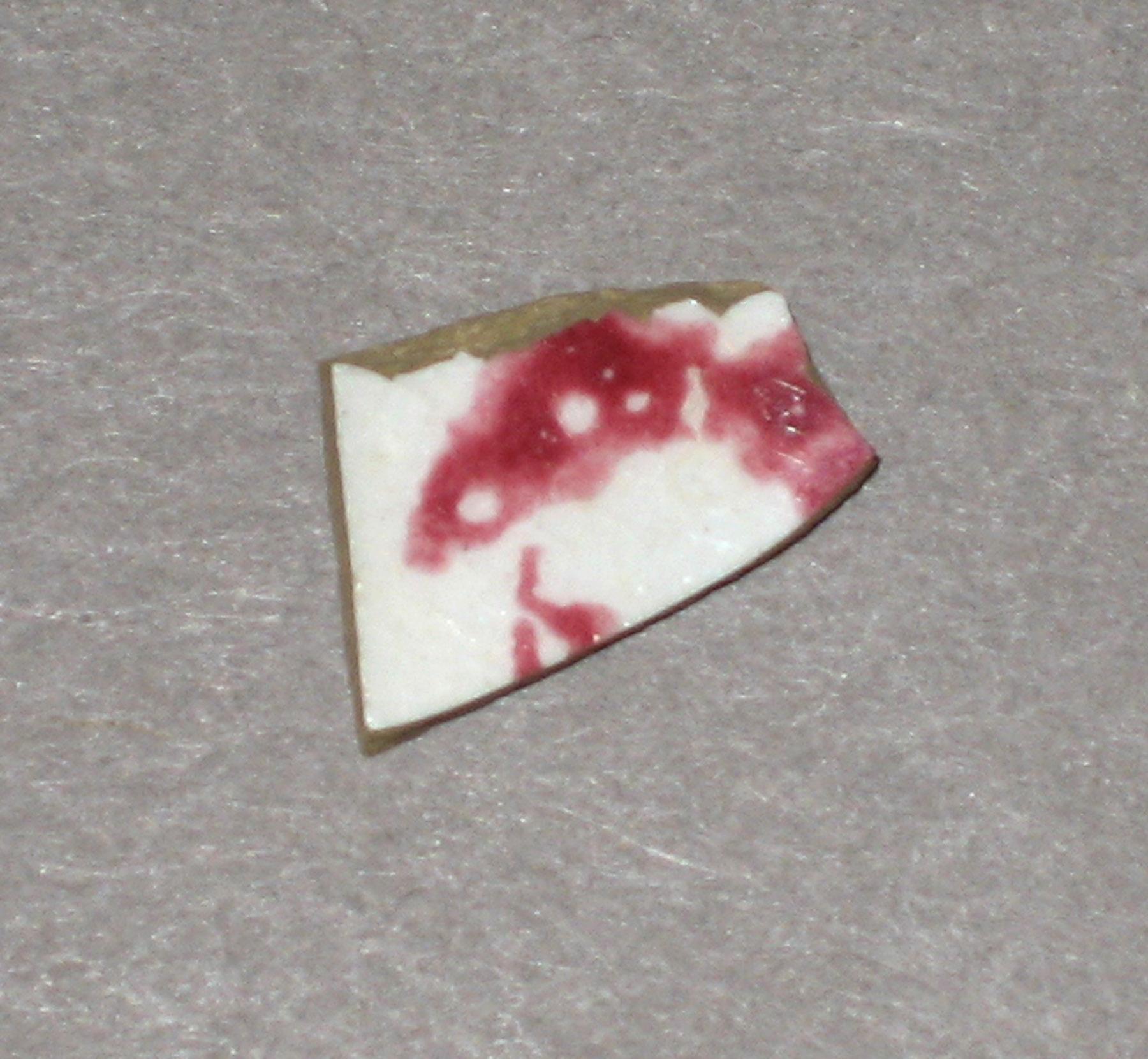 1969.2015.017 Whiteware fragment