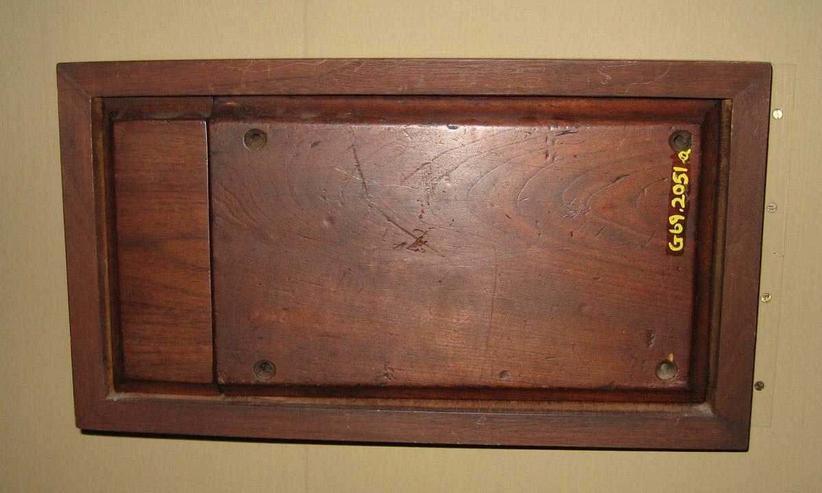 1969.2051 A Lock (front)