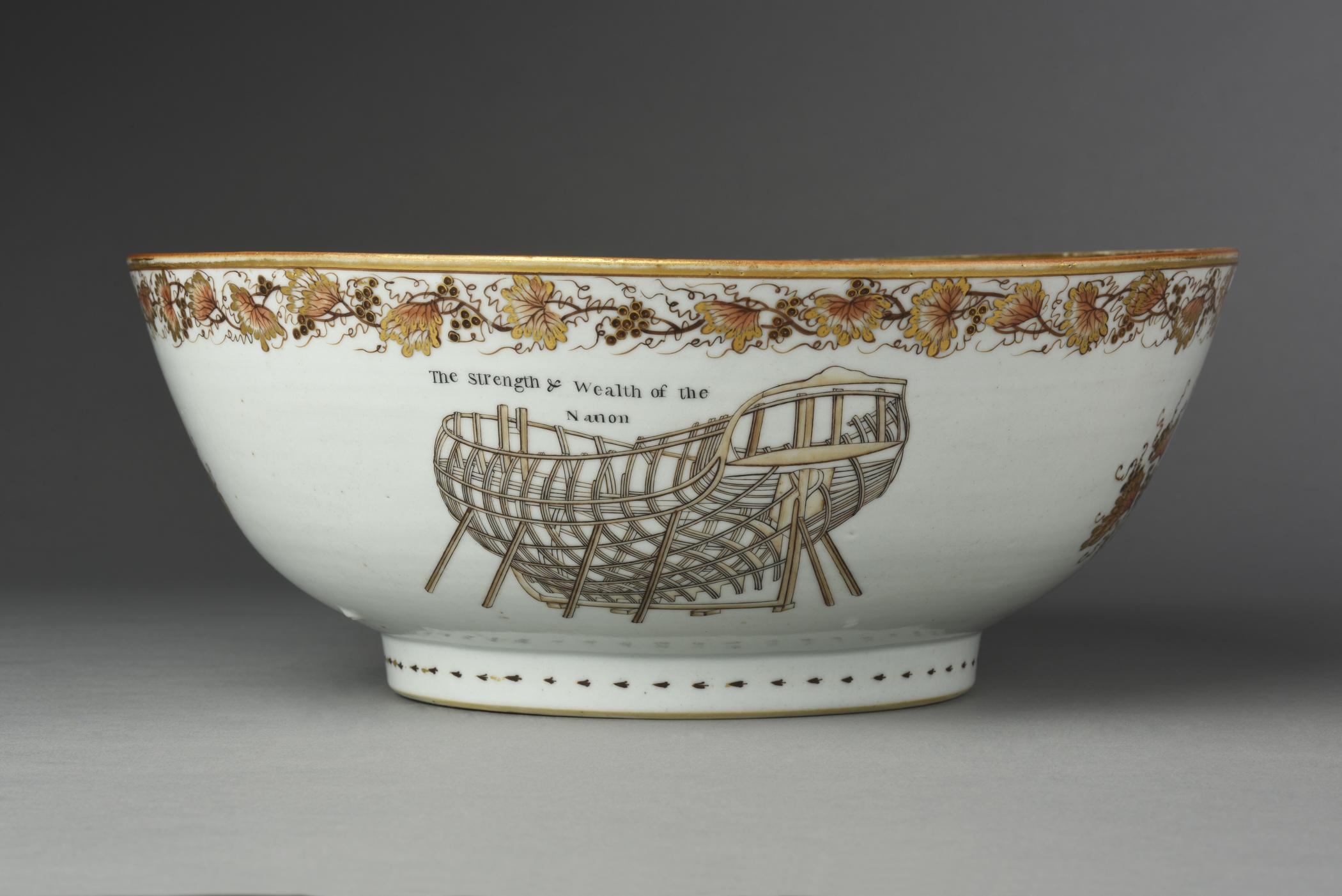 1957.0063 Bowl, view 3